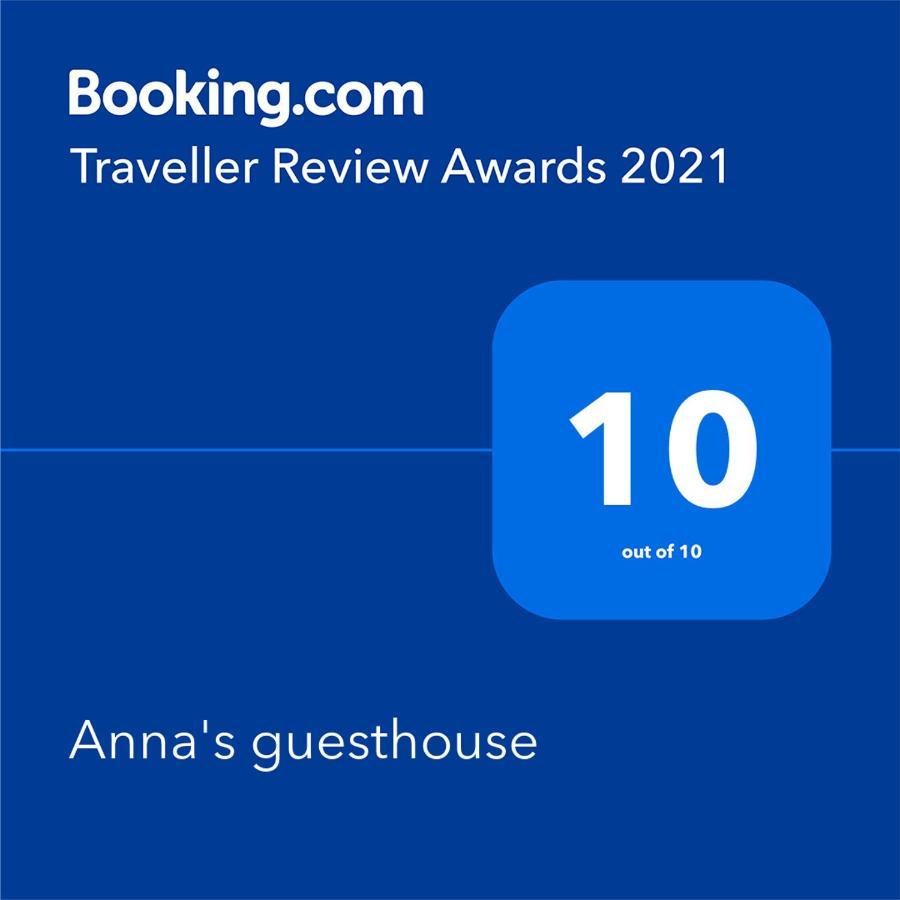 Anna'S Guesthouse Ρίγα Εξωτερικό φωτογραφία